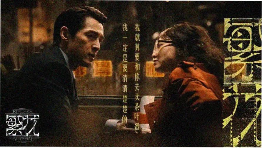 龙部落电影网观影路径蓝图横幅：四级阶段与测评刻度